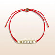 Essential Guard Red String Triple Protection Bar Bracelet